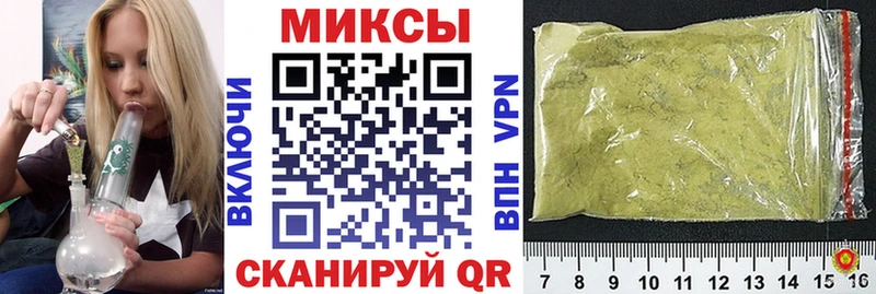 БУТИРАТ вода Нелидово
