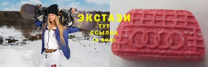 Ecstasy 280 MDMA  Нелидово 