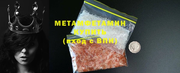 дживик Нягань