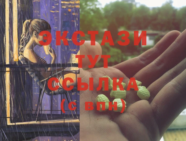 прущая мука Няндома