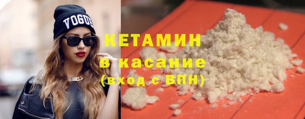 jwh Осинники