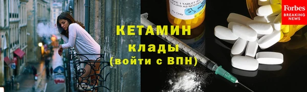 прущая мука Няндома