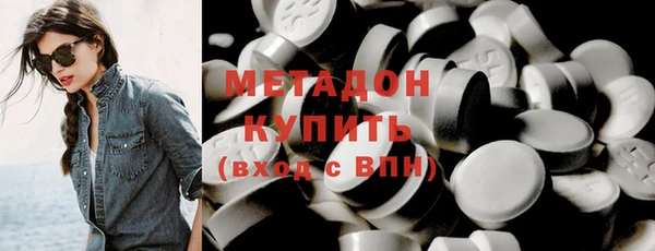 гидра Остров