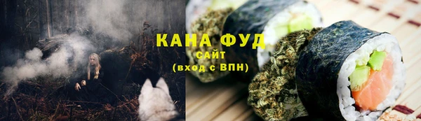 гидра Остров