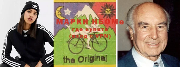 прущая мука Няндома