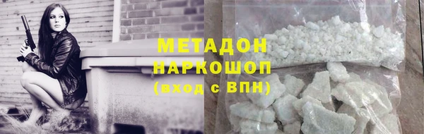 гидра Остров