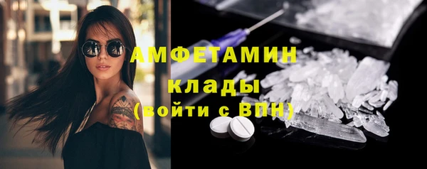 jwh Осинники