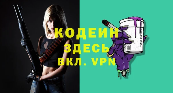 гидра Остров