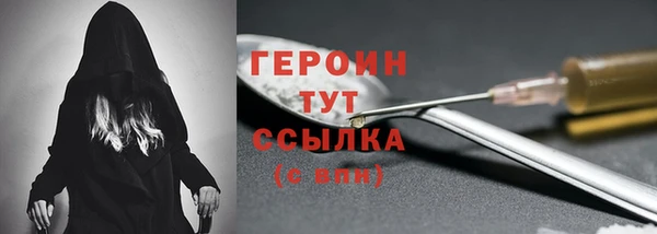 прущая мука Няндома