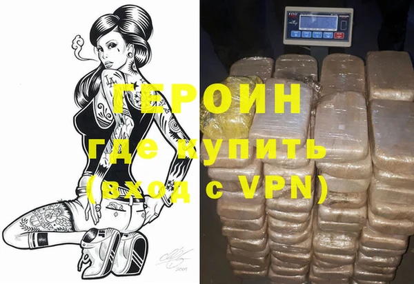 jwh Осинники