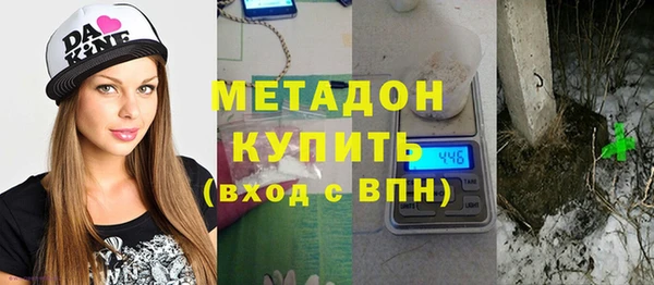 дживик Нягань