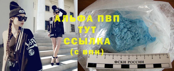 гидра Архангельск