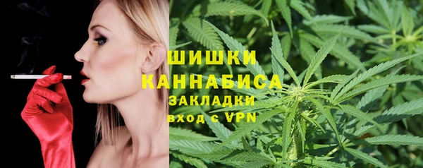 гидра Остров
