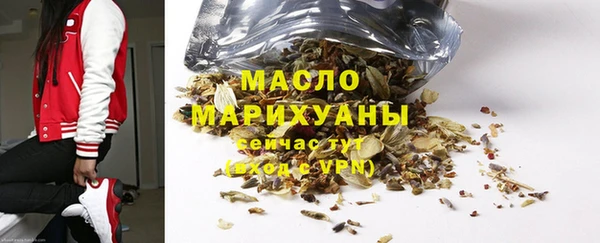 jwh Осинники