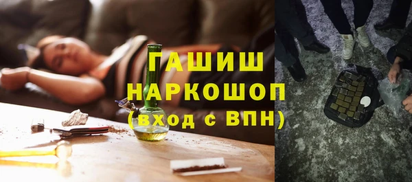 прущая мука Няндома