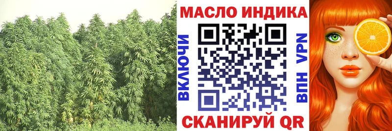 Дистиллят ТГК вейп с тгк  Нелидово 